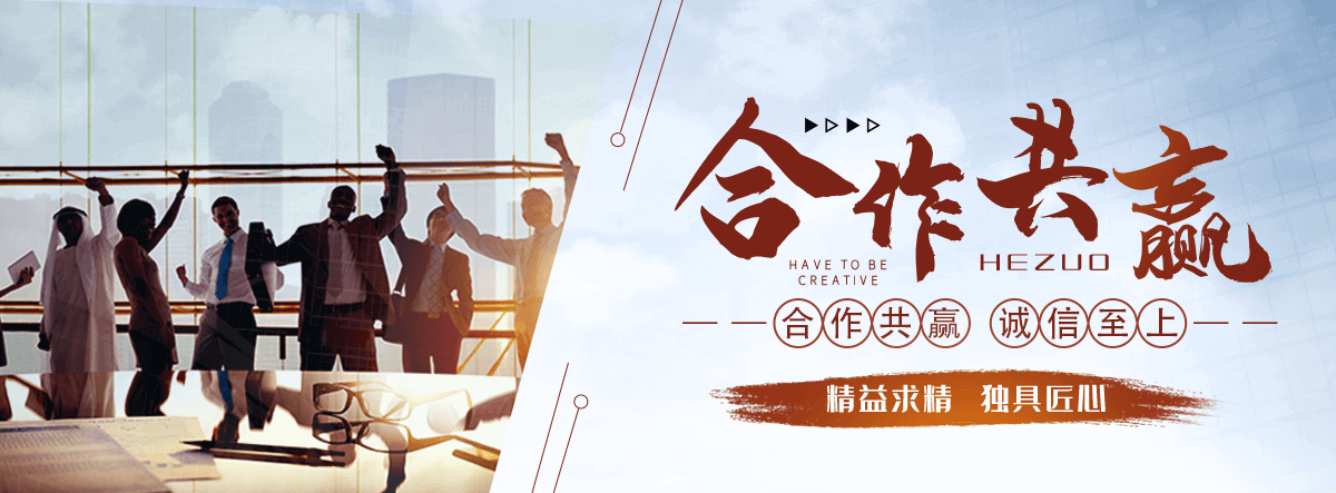 张家口口碑好的抖音代运营公司哪家靠谱