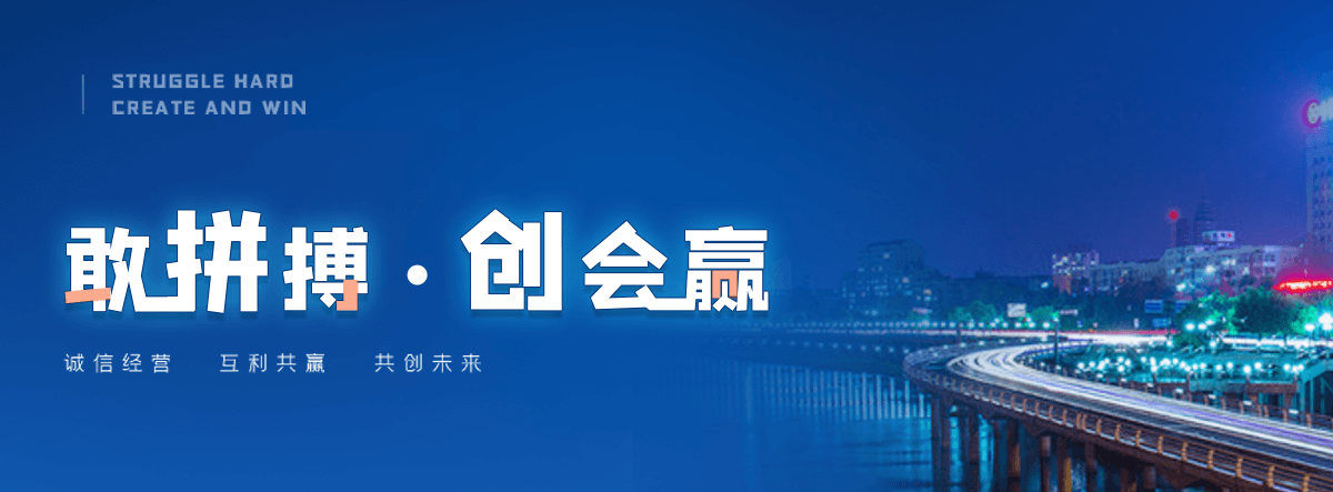 张家口靠谱的抖音代运营公司找哪家